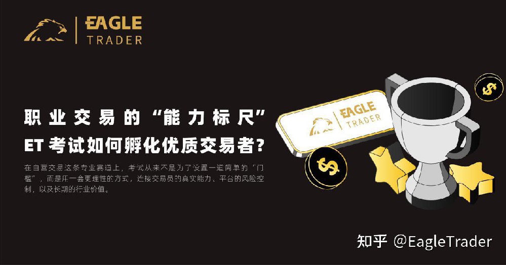 湖南黄金交易平台